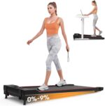 compact treadmills for cardio workouts in limited spaces