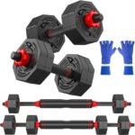 Adjustable dumbbells and barbells for versatile strength training